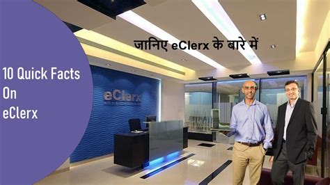 10 Quick Facts On Eclerx | जानिए eClerx के बारे में - YouTube