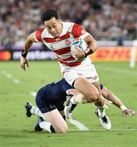 Rugby World Cup 2019 Japan vs Scotland 001 | JAPAN Forward