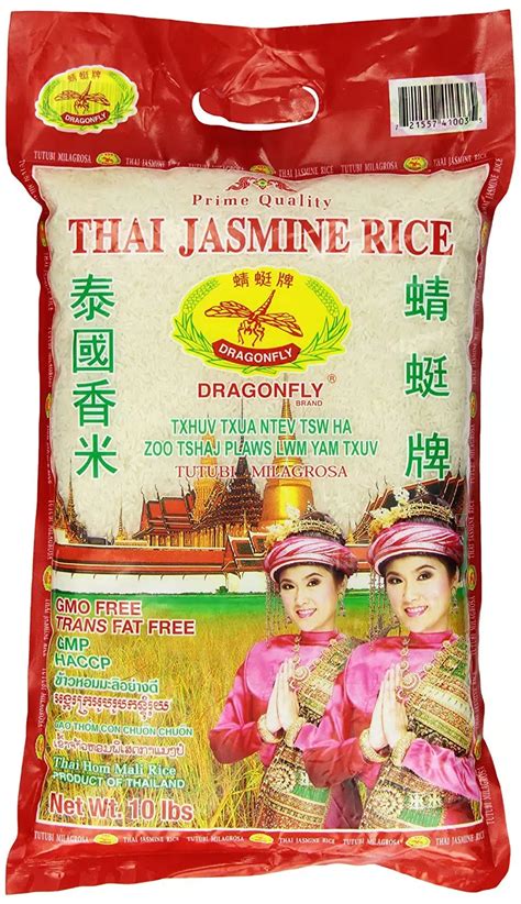 Rice brands – Artofit