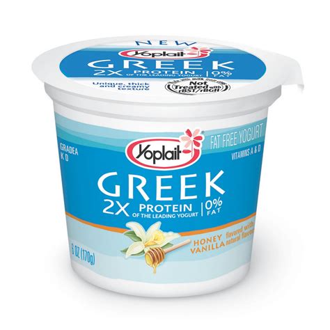 Laugh Until Your Cheeks Hurt: Yoplait Greek Yogurt - GIVEAWAY!!!!