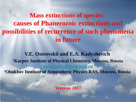 (PDF) Mass extinctions of species: causes of Phanerozoic extinctions ...