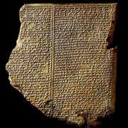 flood tablet babylonian