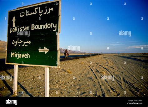 Border between Iran and Pakistan, Mirgave, Zahedan, Iran, Asia Stock Photo - Alamy