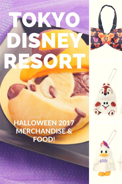 tokyo disney resort halloween merchandise and food