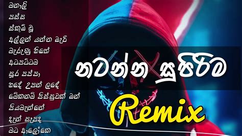 Sinhala Dance Remix Song collection 🥵 Sinhala Remix Songs | new sinhala DJ songs | Infinity ...