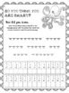 MULTIPLICATION MYSTERY HIDDEN MESSAGE WORKSHEETS by Box of Possibilities