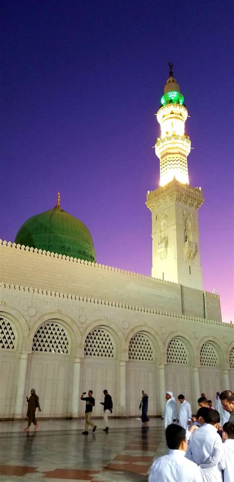 Morning in Madina 🇵🇰🤝🇸🇦 | Beautiful wallpaper for phone, Madina ...