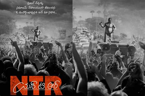 NTR biopic gets a launch date -edited | Latest Telugu cinema news | Movie reviews | OTT Updates, OTT