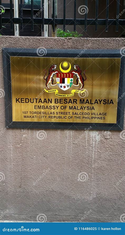 Malaysian embassy stock image. Image of malaysia, apply - 116486025