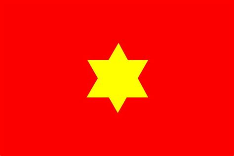 Flag of Xinjiang from 1935 to 1942 : vexillology