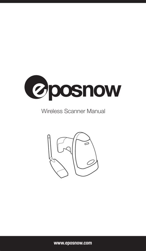 Epos-Now-Wireless-Scanner-Manual