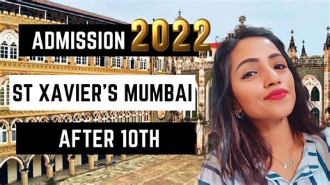 ST. XAVIERS MUMBAI JR. COLLEGE ADMISSION PROCESS 2022 | ALL DETAILS - YouTube