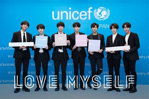 LOVE MYSELF partnered with Japan Committee for UNICEF, expanding the campaign globally - LOVE MYSELF