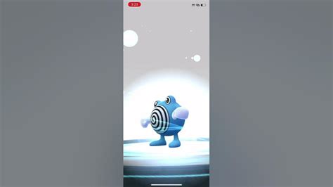 Shiny Poliwag evolution to Politoed in Go (1) - YouTube