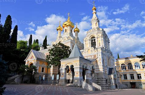 Alexander Nevsky Cathedral 16166392 Stock Photo at Vecteezy