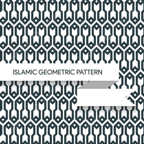 Islamic Geometric Pattern Vector PNG Images, Islamic Geometric ...