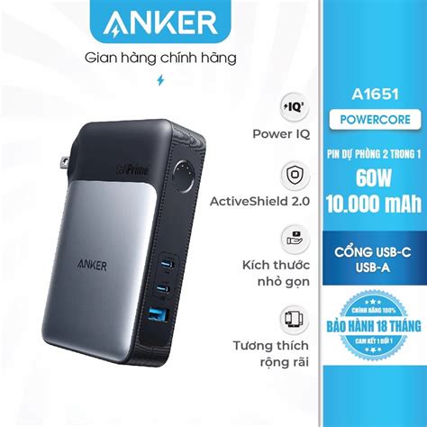 Anker 733 Power Bank Price in Kenya - Phones & Tablets Kenya