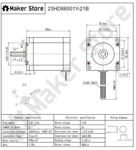 Nema 23 Stepper Motor 2.45N.m - High Torque - Maker Store USA