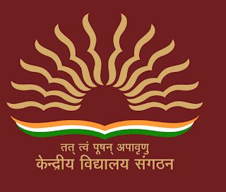 KVS New Logo: Kendriya Vidyalaya Sangathan gets a new logo - Library - Kendriya Vidyalaya Kanjikode