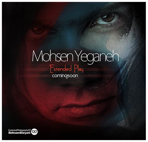 Mohsen Yeganeh's NewAlbum 'EP' Coming Soon