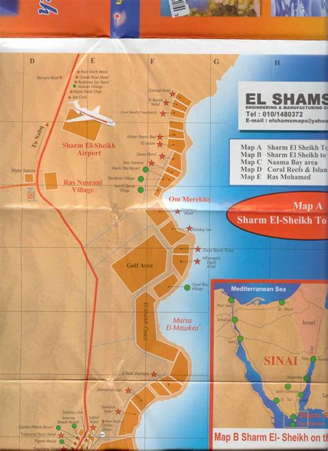 Egipt hotele SHARM EL SHEIKH | Airport map, Station map, Sharm el sheikh