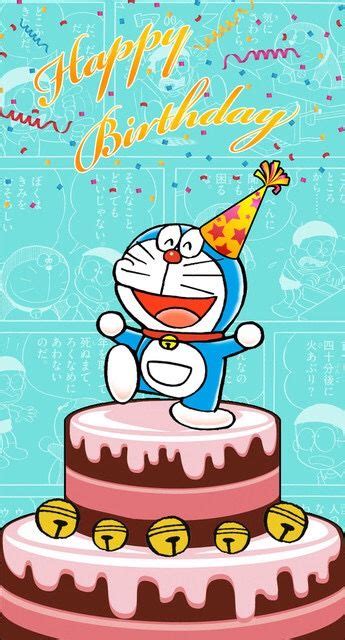 Pin on ART : DORAEMON AND DORAMI / GUNDUM / WALLPAPER / NOBY / ドラえもん 壁紙