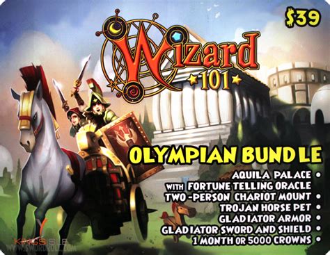 Wizard101 Olympian Bundle and Atlantean Bundle, Plus Test Realm Updates! | Swordroll's Blog ...