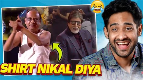 KAUN BANEGA CROREPATI ME SHIRT NIKAL DIYA! 😂 (Memes) - YouTube