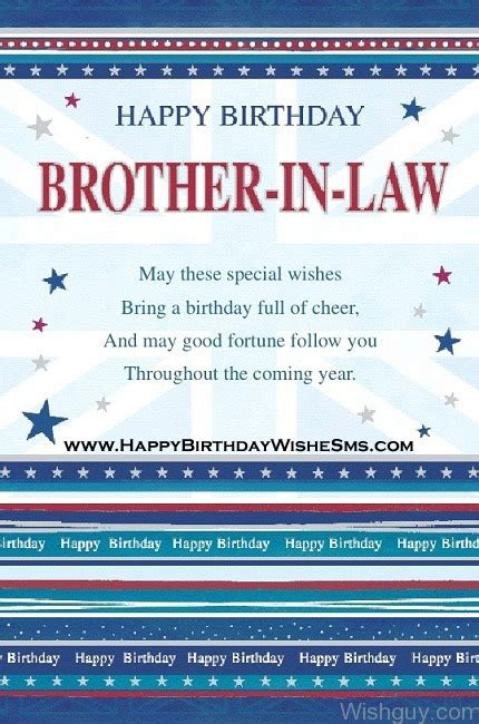 Birthday Wishes For Brother-In-Law - Wishes, Greetings, Pictures – Wish Guy