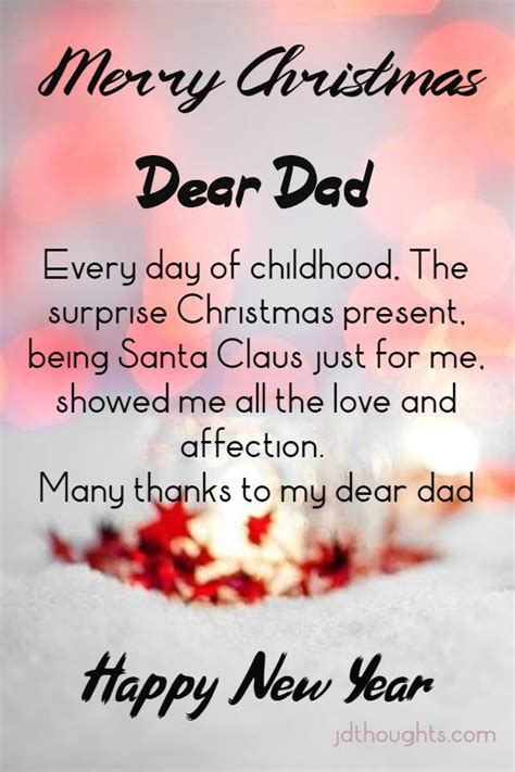 Christmas Quotes, Wishes, Messages for Mom and Dad | Merry Christmas 2021