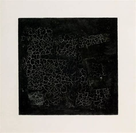 Black Square 1915 Poster Print by Kazimir Malevich (18 x 24) - Walmart ...