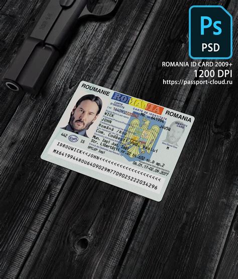 Romania Id Card Template All Psd Templates - vrogue.co