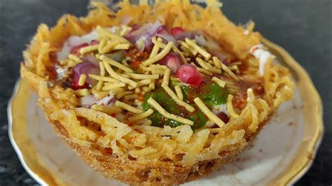 basket chat | chat recipe | how to make basket chaat | snacks | starter ...