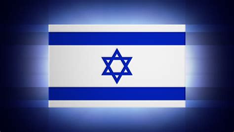 Israel 3d Flag - Hd Stock Footage Video (100% Royalty-free) 900307 ...