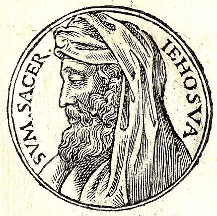 Joshua the High Priest - Wikipedia