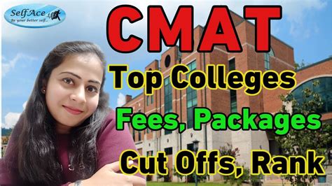 CMAT Top Colleges, Cut offs, Rank, Fees, Average Package| Know ...