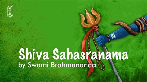 ChinmayaclixShiva Sahasranama | Chinmayaclix