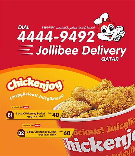 Jollibee menu by jollibeeqa - Issuu