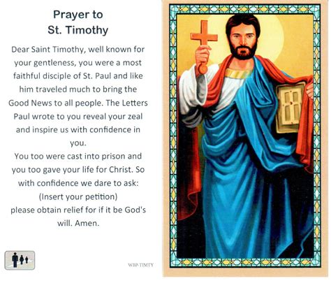 Prayer Holy Card St Timothy Laminated - Wbp-timty - Timothy