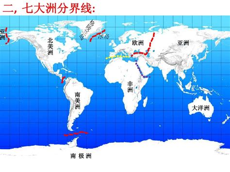 专题 20 世界地图上 七大洲四大洋_word文档在线阅读与下载_无忧文档