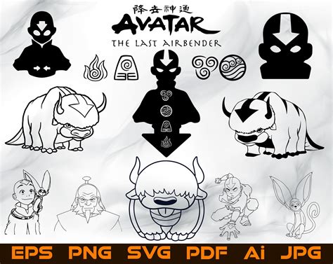 16 Avatar The Last Airbender Svg Aang Appa Momo Files For Cut | Etsy