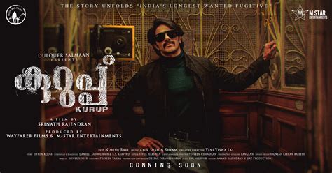 Dulquer Salmaan shares Eid special poster of Kurup!