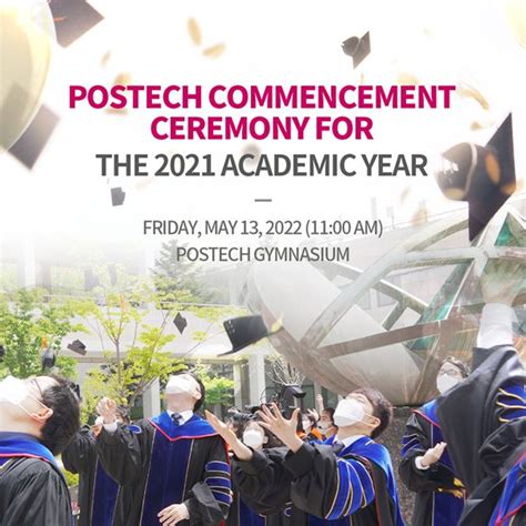 Pohang University of Science and Technology on LinkedIn: #postech # ...