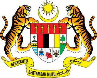 logo kementerian wilayah persekutuan