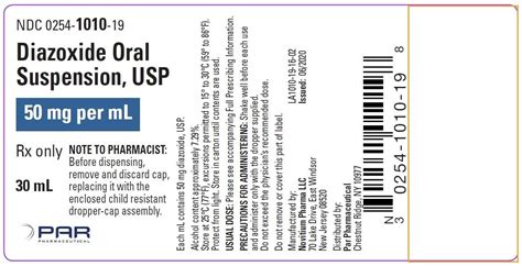 Diazoxide - FDA prescribing information, side effects and uses