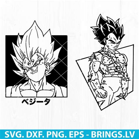 Vegeta Svg, Vegeta clipart, Vegeta Vector, Super Saiyan Svg, Dragon Ball Svg, PNG, DXF, EPS, Cut ...