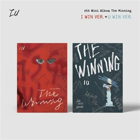 IU WINNING - RANDOM COVER CD