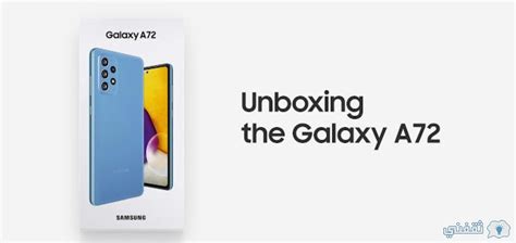 Samsung Galaxy A72: Price, Specifications, and Features - Archyde