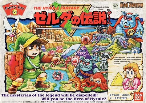 'Legend of Zelda' Fans Collaborate to Translate Japan-Exclusive 80's Board Game - Bell of Lost Souls