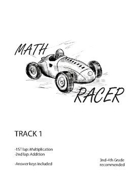 Math Racer! Track 1: Multiplication and subtraction | TPT